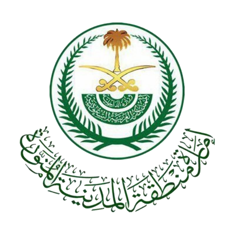 امارة منطقة المدينة المنورة